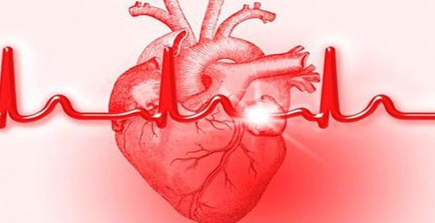 kalp ritim bozuklugu nedir nasil olusur belirtileri ve tedavileri nelerdir