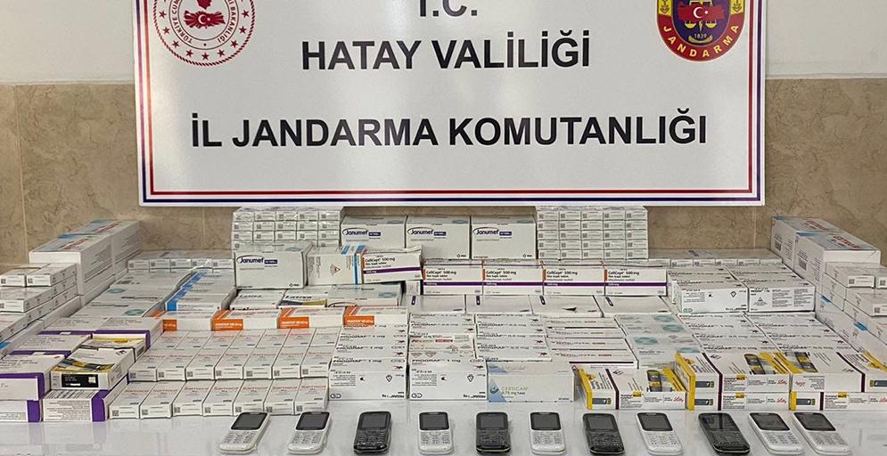 Hatay İl Jandarma Komutanlığı