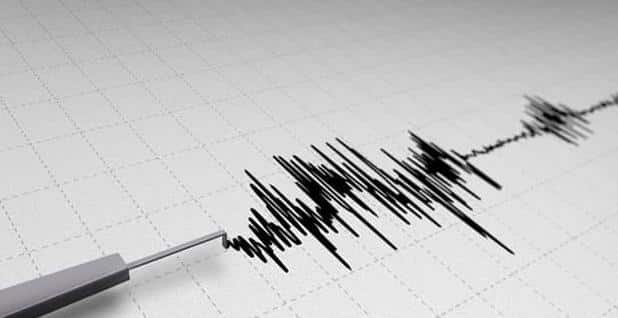 Muğla ve İzmir Deprem mi Yaşadı? 18 Kasım 2022