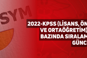 2022-kpss (lisans, ön lisans ve ortaöğretim): branş bazında sıralamaların güncellendı