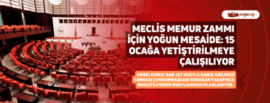 Meclis Memur Zammı İçin Yoğun Mesaide: 15 Ocağa Yetiştirilmeye Çalışılıyor