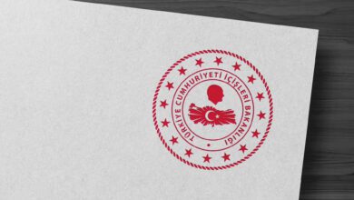 i̇çişleri bakanlığı çok sayıda arama kurtarma teknisyeni alımı yapacak