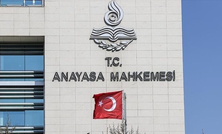 anayasa mahkemesinden sağlık personelinin ek ödemesine i̇lişkin karar anayasa mahkemesinden sağlık personelinin ek ödemesine i̇lişkin karar