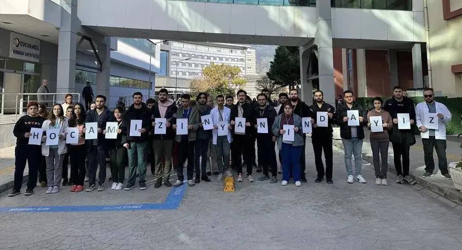 Aydın Adnan Menderes Üniversitesi