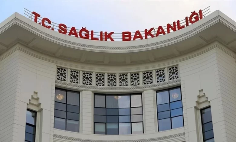 sağlık bakanlığı i̇steğe bağlı i̇ller arası yer değiştirme kurası ne zaman çekilecek?