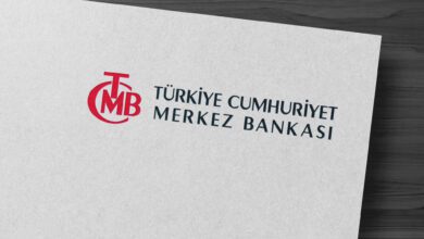 merkez bankası yılın 3. enflasyon raporu'nu açıkladı