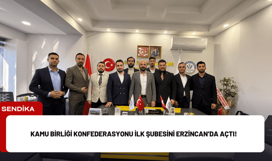 Kamu Birliği Konfederasyonuna bağlı