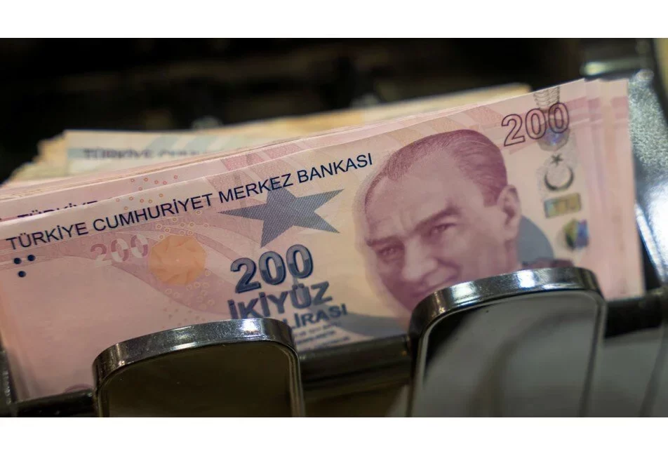 Türkiye Cumhuriyet Merkez Bankası