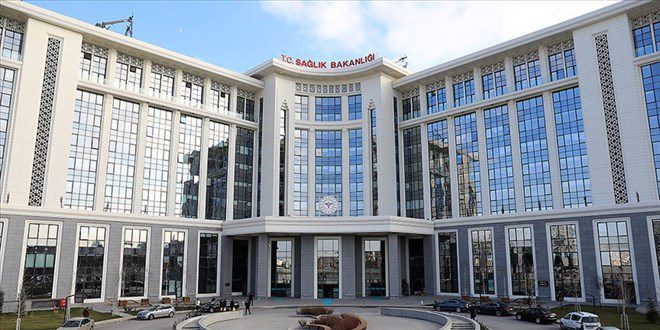 Sağlık Bakanlığı, dijital altyapıyı güçlendirmek ve bilişim hizmetlerinde kapasiteyi artırmak