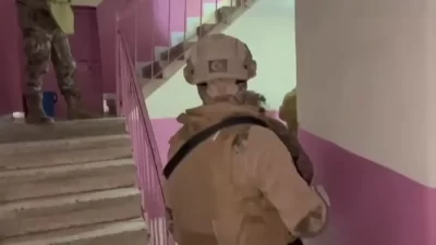 İstanbul’un Beyoğlu ilçesinde özel bir hastaneye yönelik silahlı saldırıyla ilgili