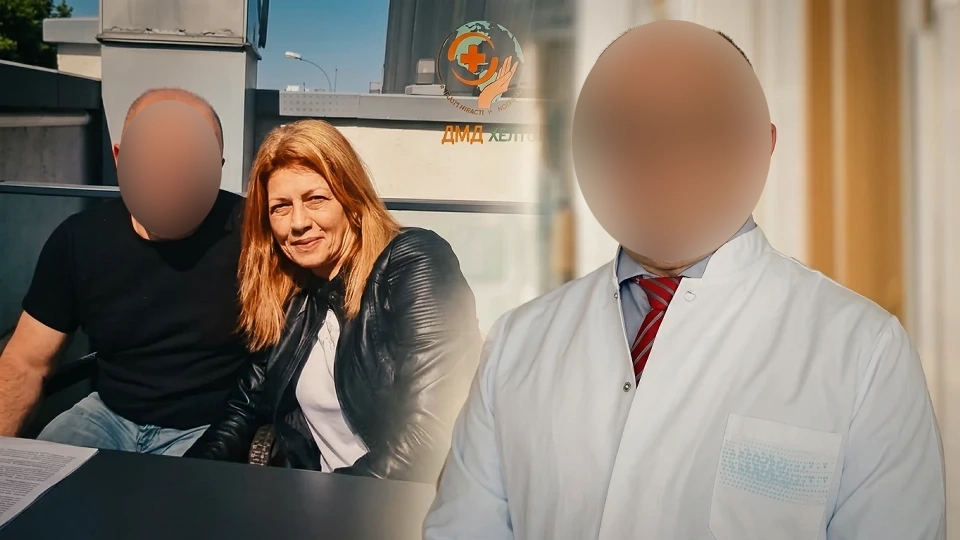 Bulgaristan'da yaşayan karaciğer kanseri hastası Ivanka Yordanova'nın İstanbul'da geçirdiği ameliyat