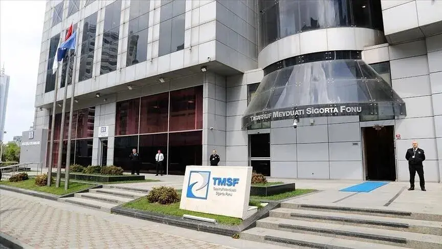 Tasarruf Mevduatı Sigorta Fonu (TMSF), Birinci Hastanesi Ticari ve İktisadi